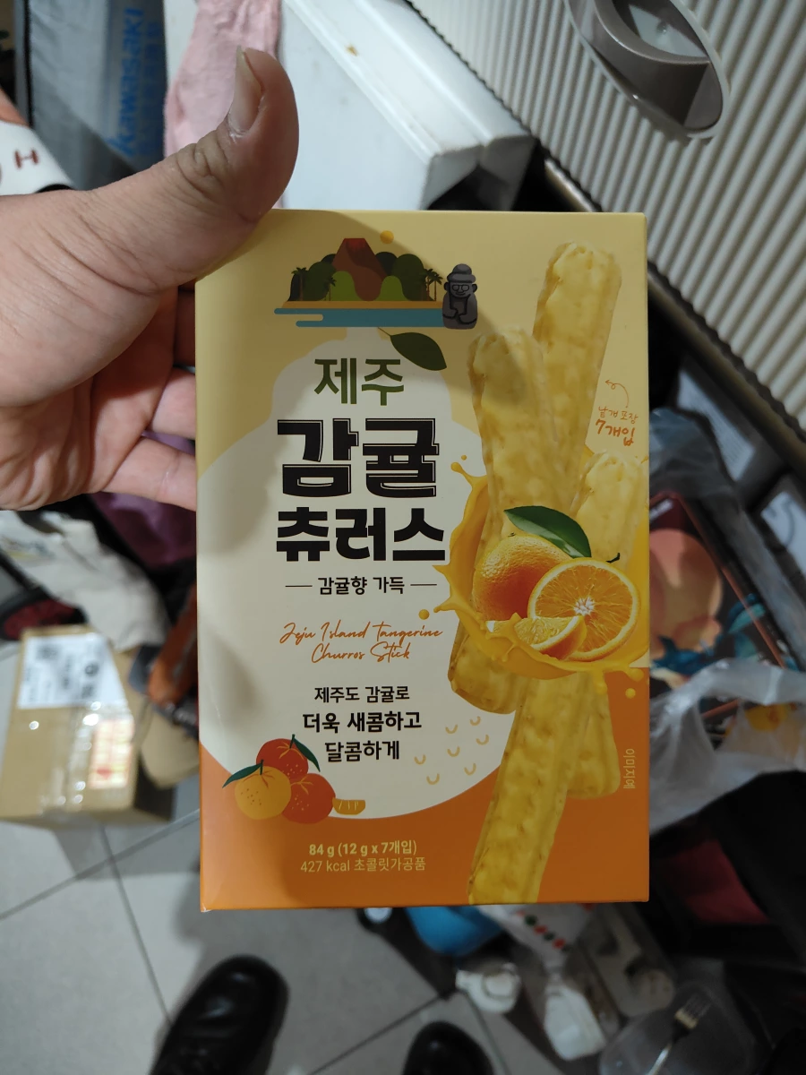 濟州島柑橘吉拿棒 (Jeju Island Tangerine Churros Stick)