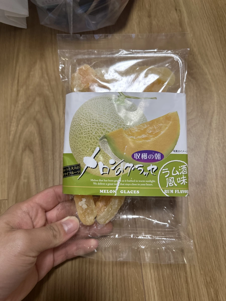 日本哈密瓜糖漬果乾 (Melon Glacé)