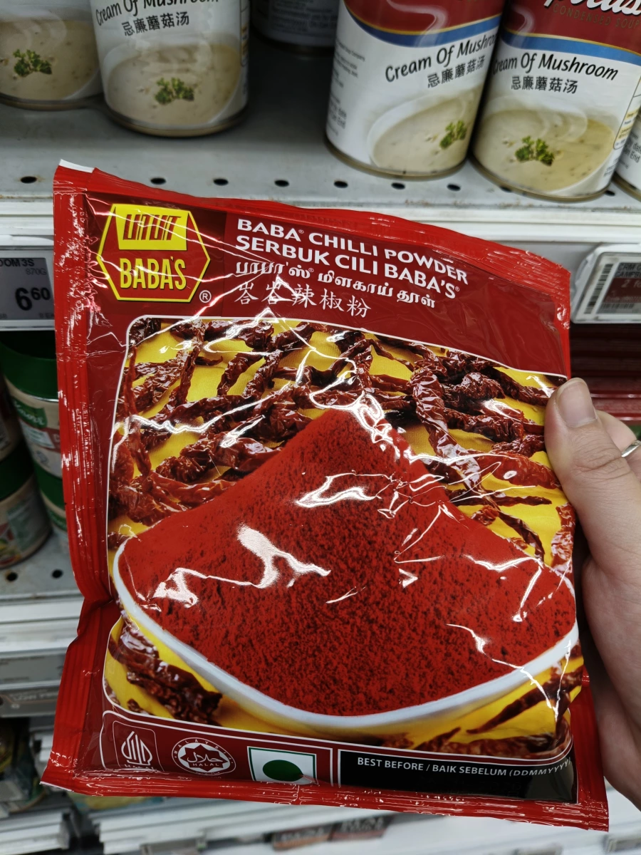 BABA'S 辣椒粉 (BABA'S Chilli Powder)