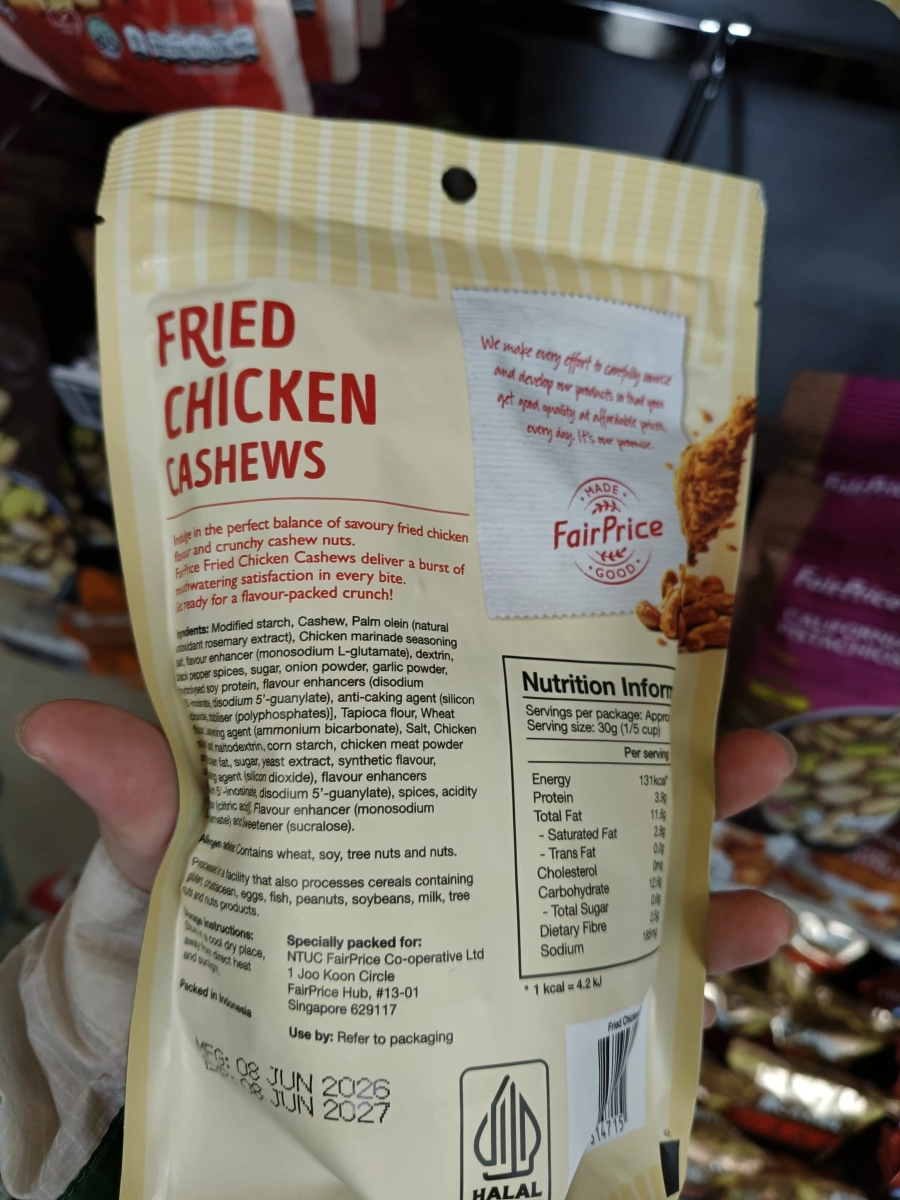 FairPrice 炸雞風味腰果