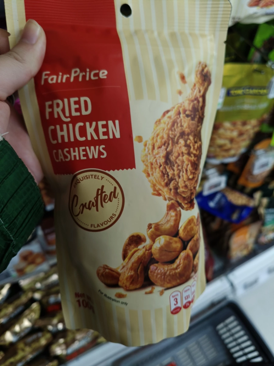 FairPrice 炸雞風味腰果
