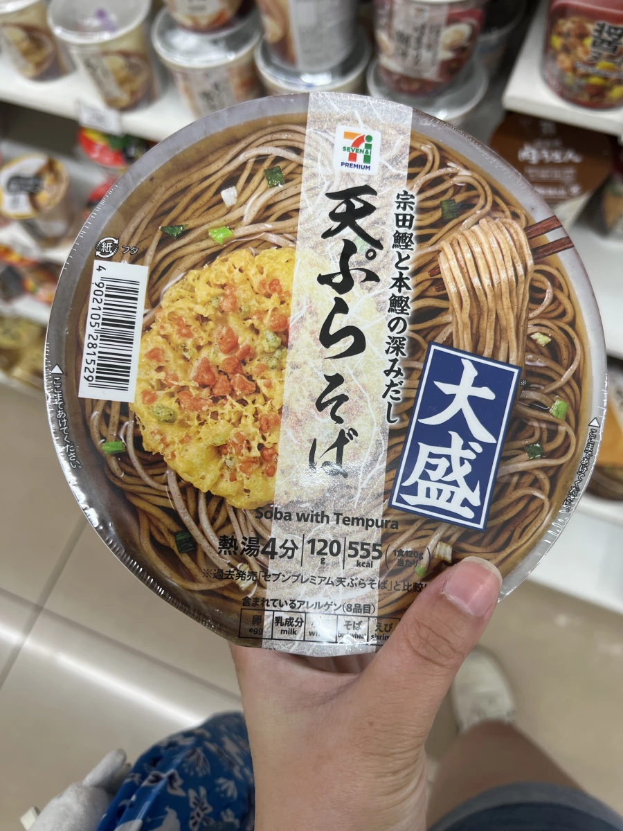 日本 7-Eleven 天婦羅蕎麥麵大盛