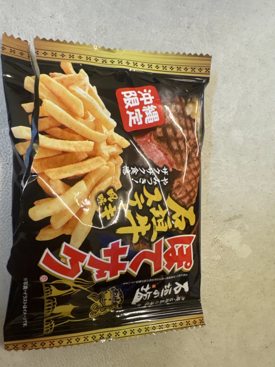 沖繩限定石垣牛風味薯條餅乾