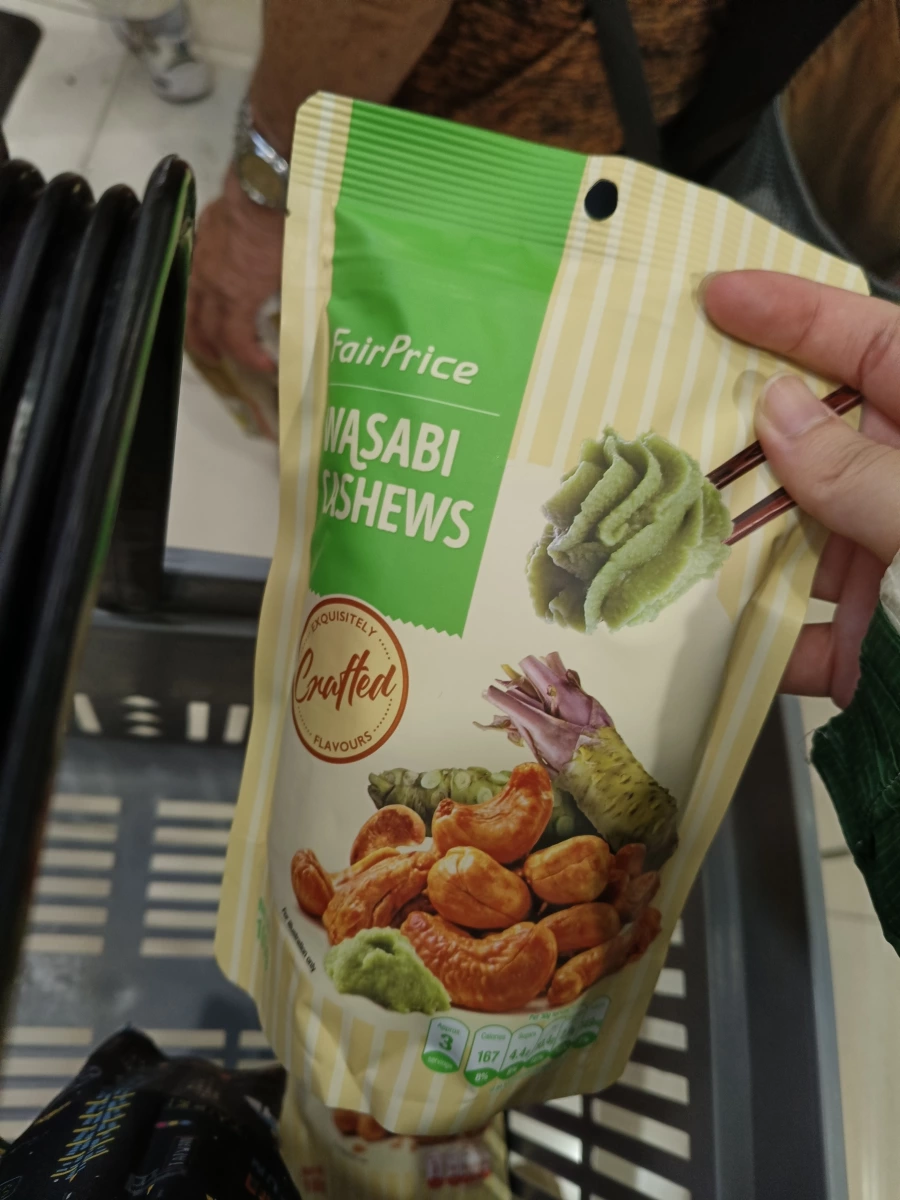 FairPrice 芥末腰果 (Wasabi Cashews)