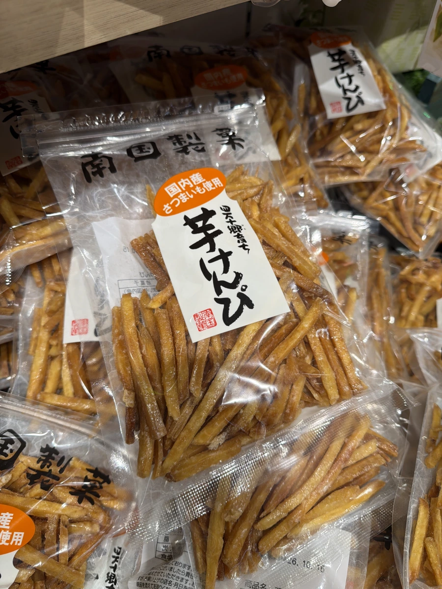 南國製菓 地瓜條 (芋けんぴ)