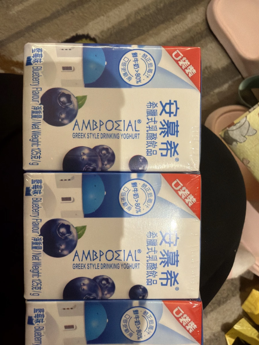 安慕希希臘式乳酪飲品（藍莓味）
