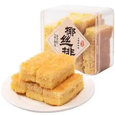 上海老字號椰絲排