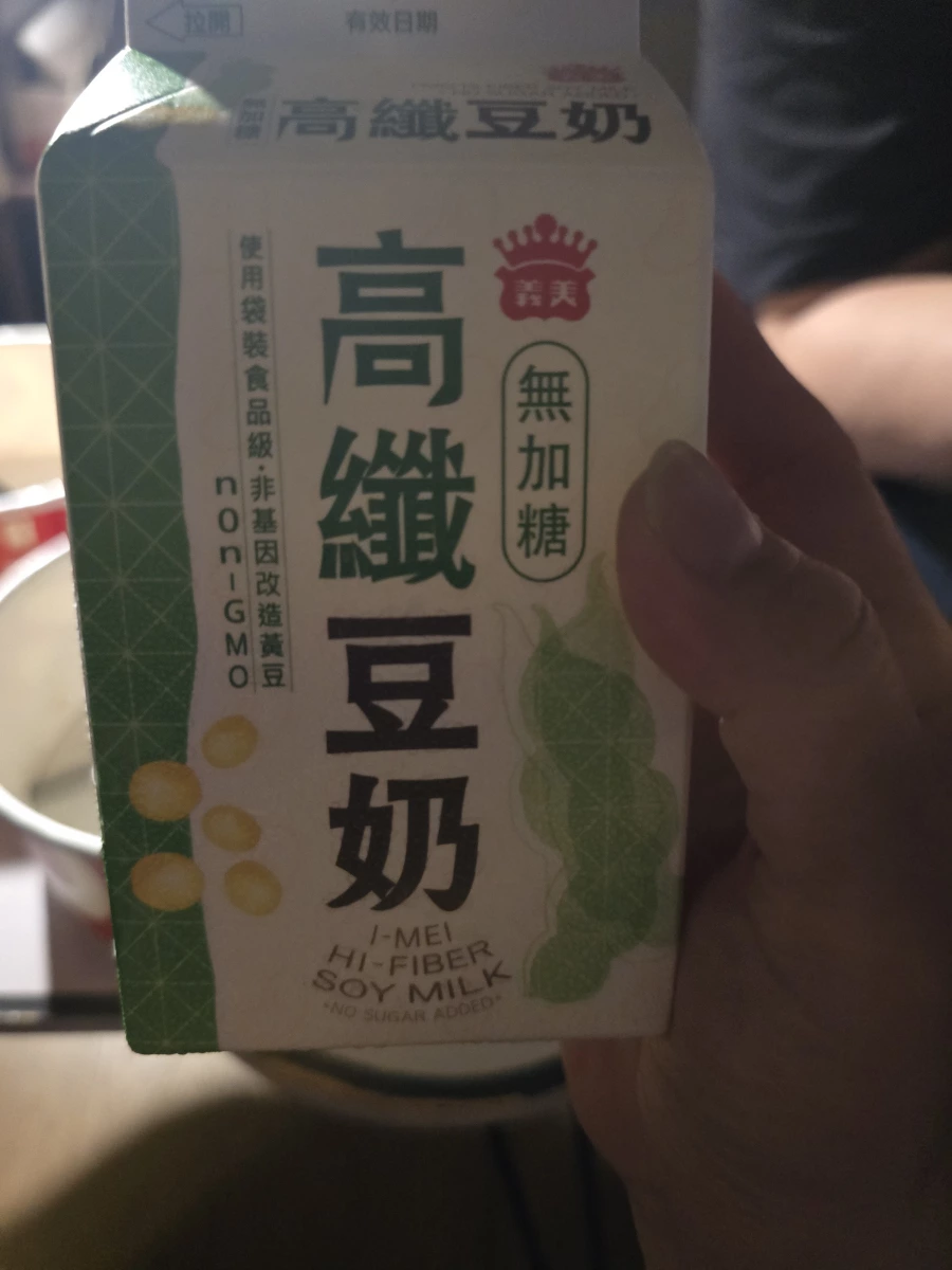 義美高纖豆奶（無加糖）