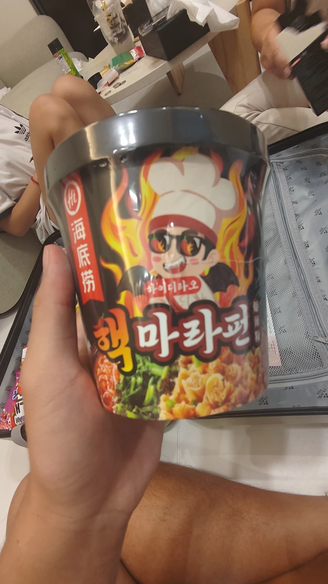 海底撈核爆麻辣火鍋杯麵