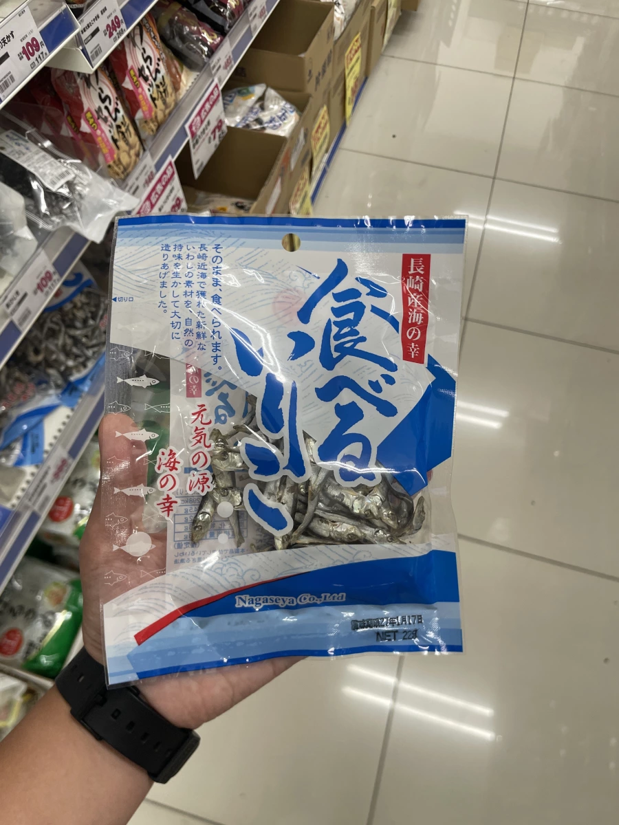 日本長崎產乾燥小魚乾