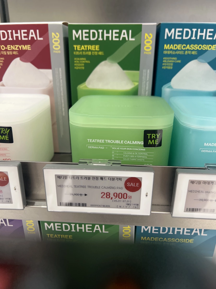 MEDIHEAL 茶樹舒緩保養棉片 (Teatree)、MEDIHEAL 積雪草修護保養棉片 (Madecassoside)等