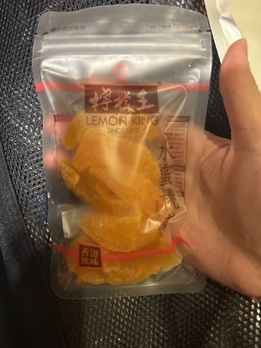 香港檸檬王水蜜桃乾