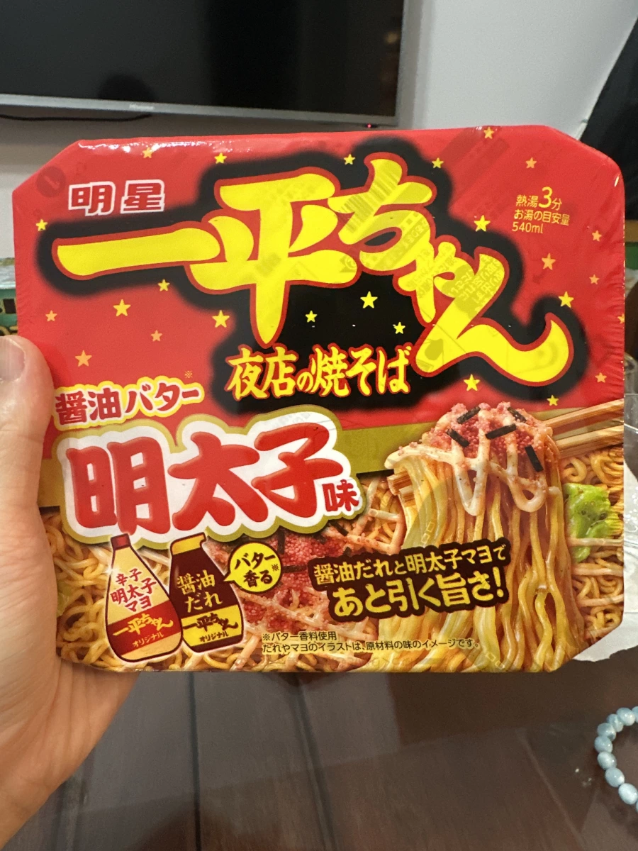明星一平ちゃん夜店炒麵（醬油奶油明太子味）