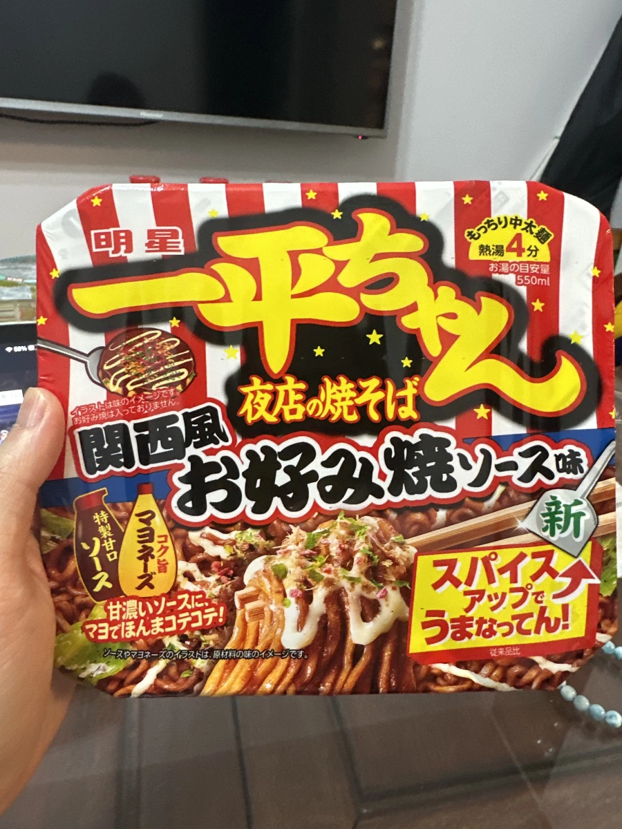明星一平ちゃん夜店燒炒麵（關西風御好燒醬口味）
