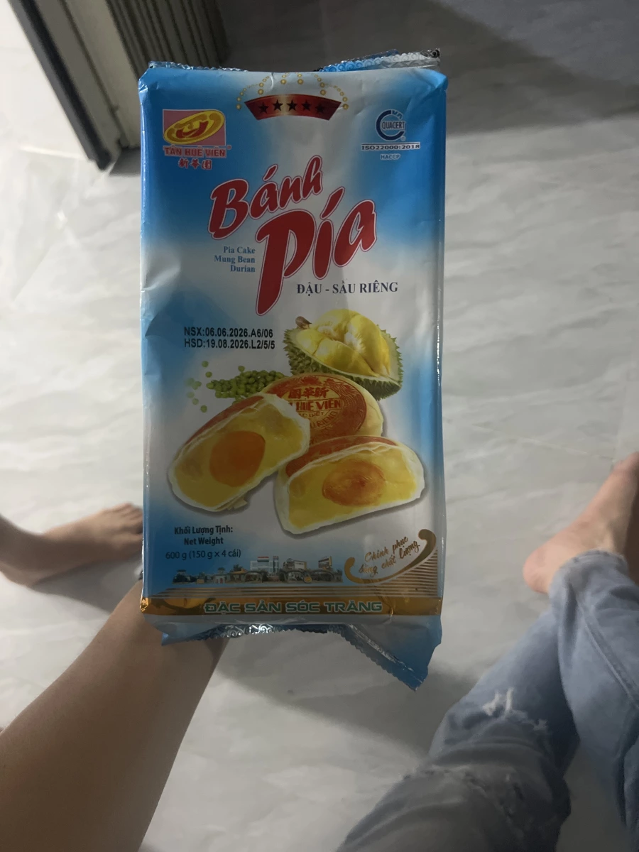 越南新華園榴槤綠豆沙餅 (Bánh Pía)