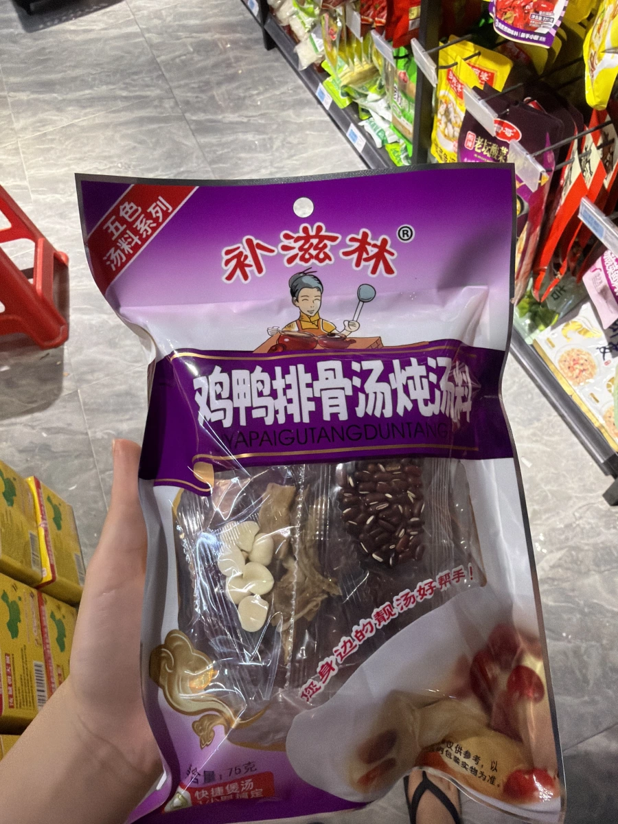 補滋林 雞鴨排骨湯燉湯料