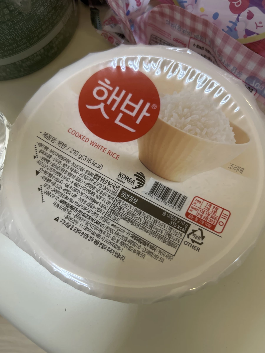 CJ Hetbahn 韓國即食白飯