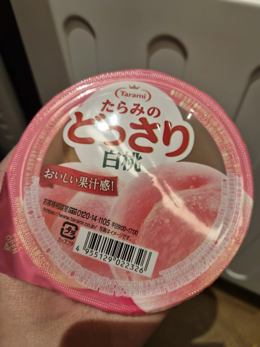 Tarami 白桃果凍