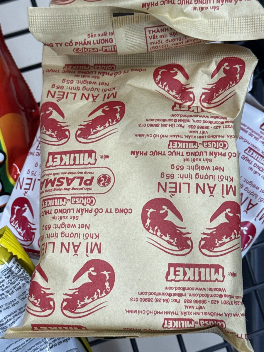 越南 MILIKET 蝦味泡麵