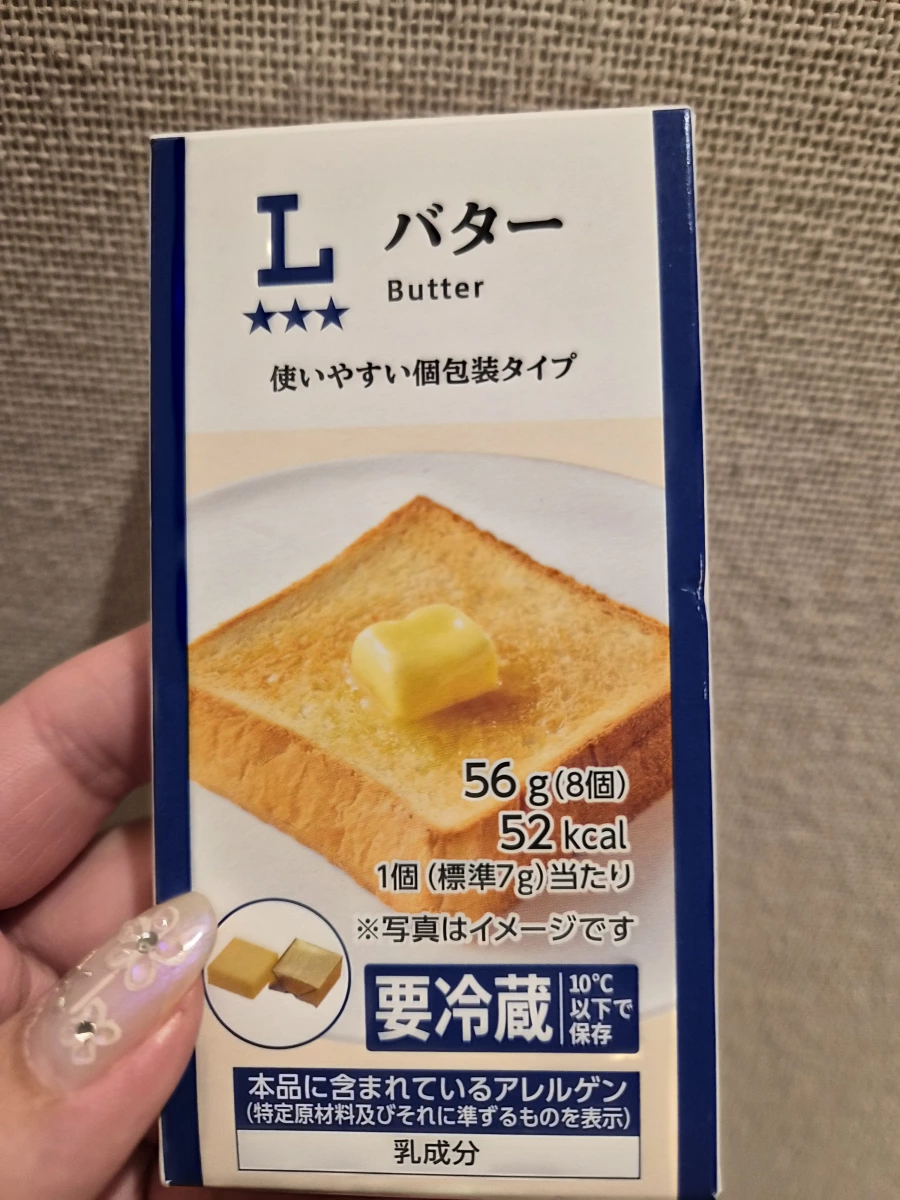 日本 Lawson 奶油 (Butter)