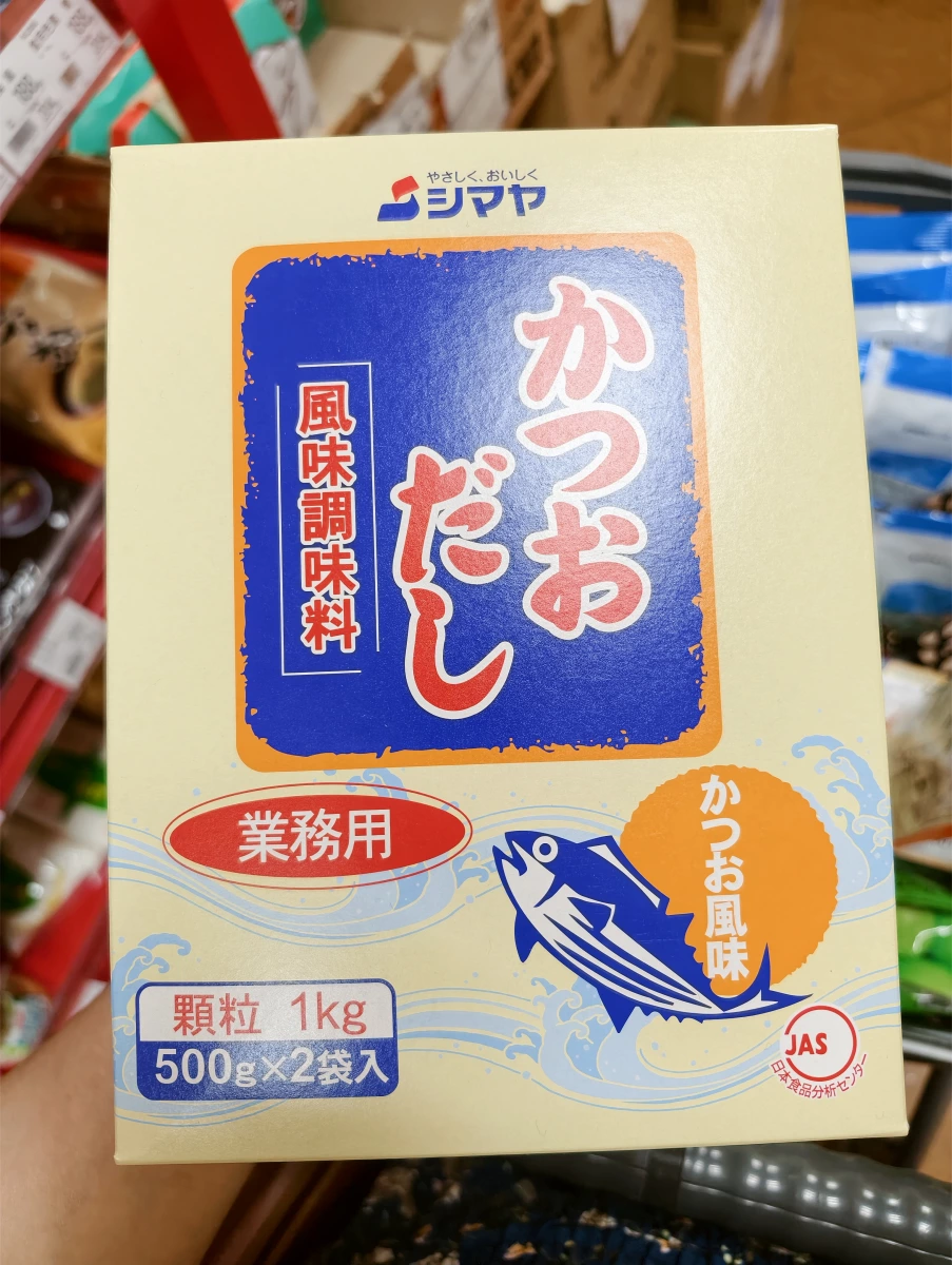 SHIMAYA 鰹魚風味高湯粉 (業務用)