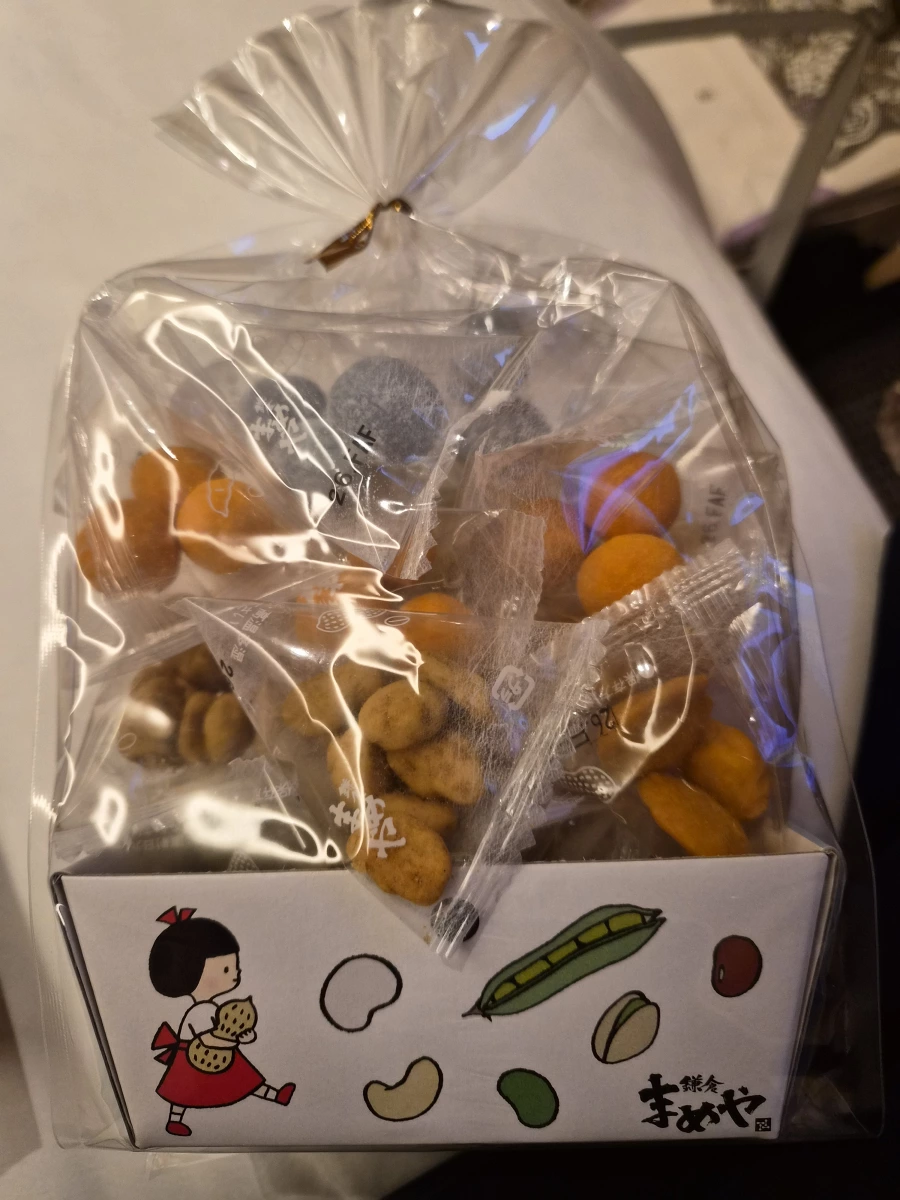 鎌倉まめや 綜合豆菓子