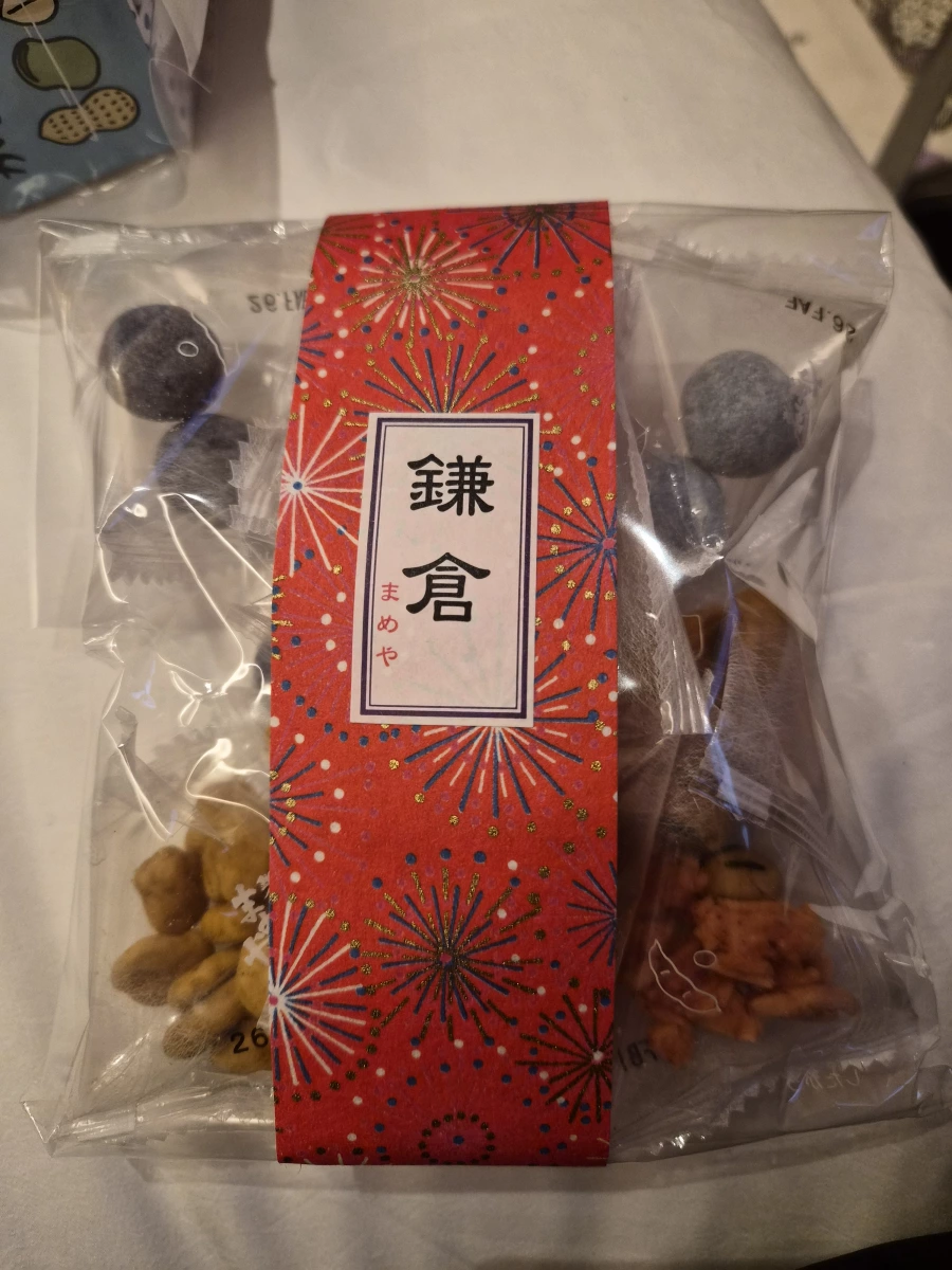 鎌倉まめや 綜合豆菓子