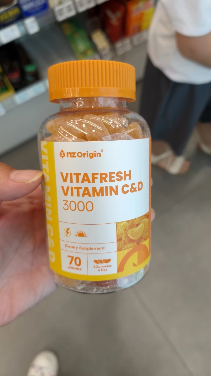 nzorigin 維他命 C&D 3000 營養軟糖