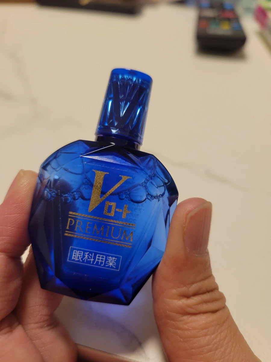 樂敦 V Rohto Premium 頂級眼藥水