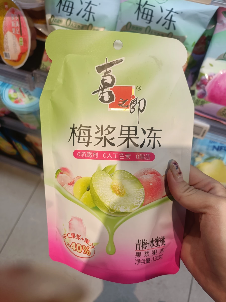 喜之郎梅漿果凍（青梅+水蜜桃口味）