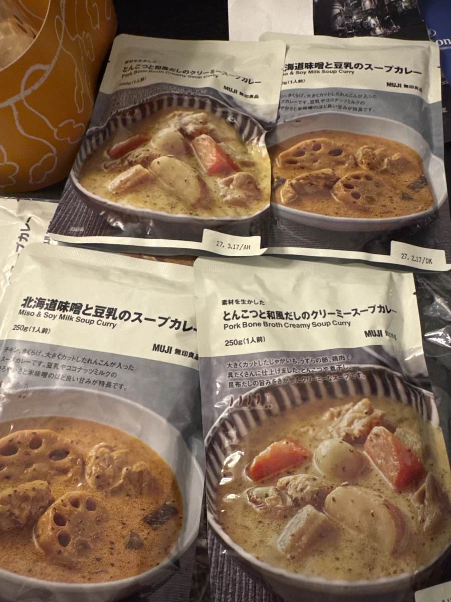 MUJI 豚骨和風高湯奶油湯咖哩、MUJI 北海道味噌豆乳湯咖哩