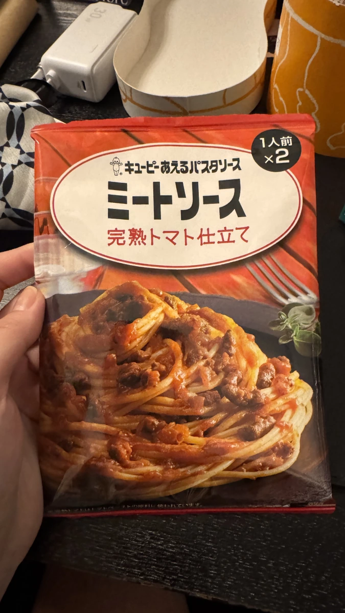 Kewpie 拌麵義大利麵醬（肉醬口味）