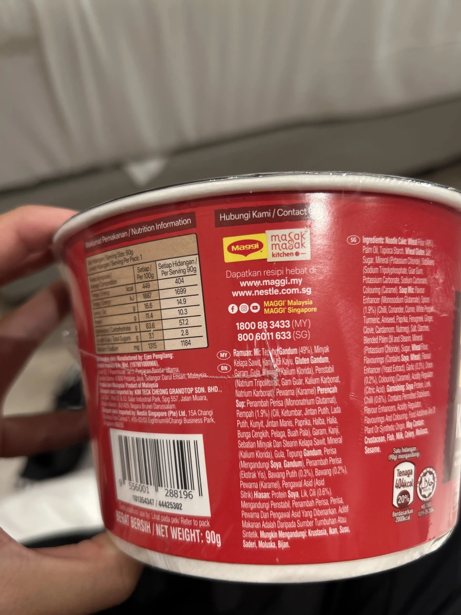 Maggi Hot Mealz Kari Kaw (馬來西亞 Maggi 咖哩風味杯麵)