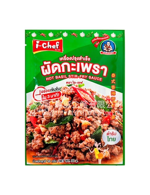i-Chef 泰式打拋醬（香辣羅勒炒醬）