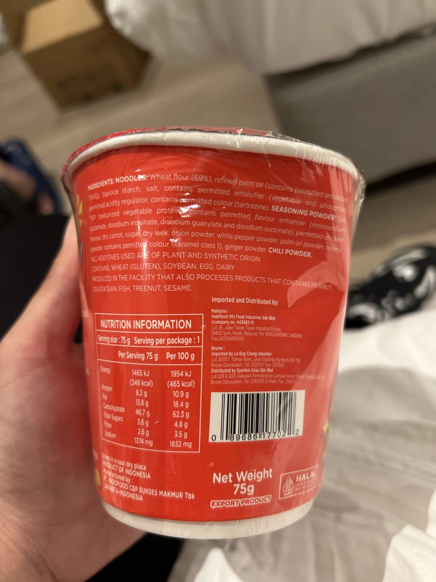 營多Pop Mie杯麵雞肉風味