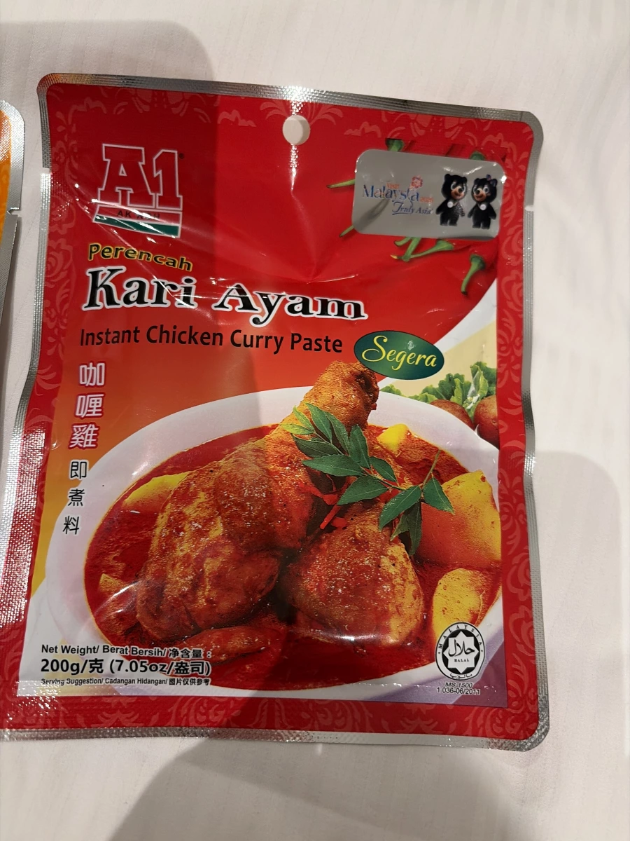 A1 咖哩雞即煮料 (Instant Chicken Curry Paste)