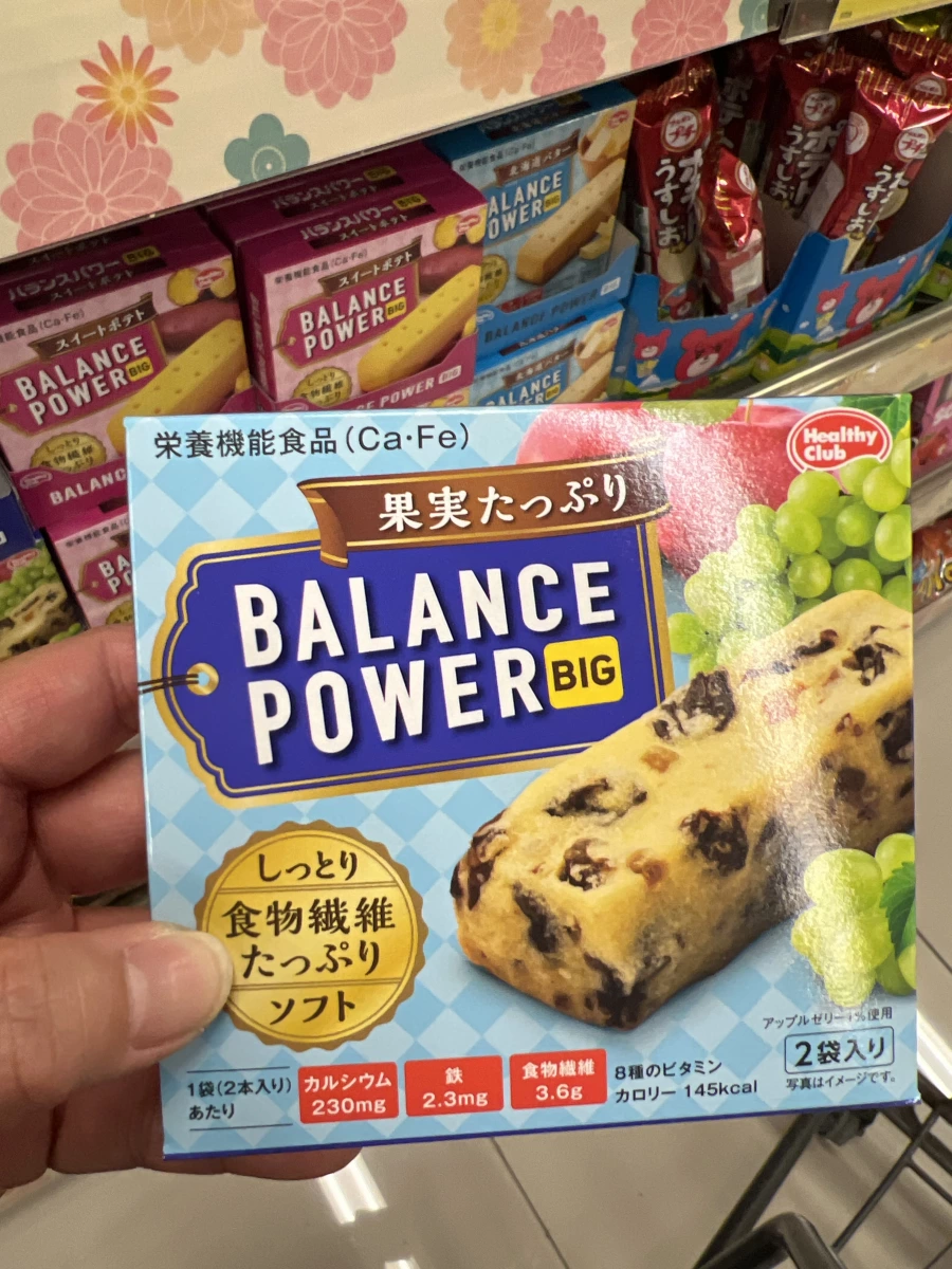 Healthy Club BALANCE POWER BIG 營養能量棒（果實口味）