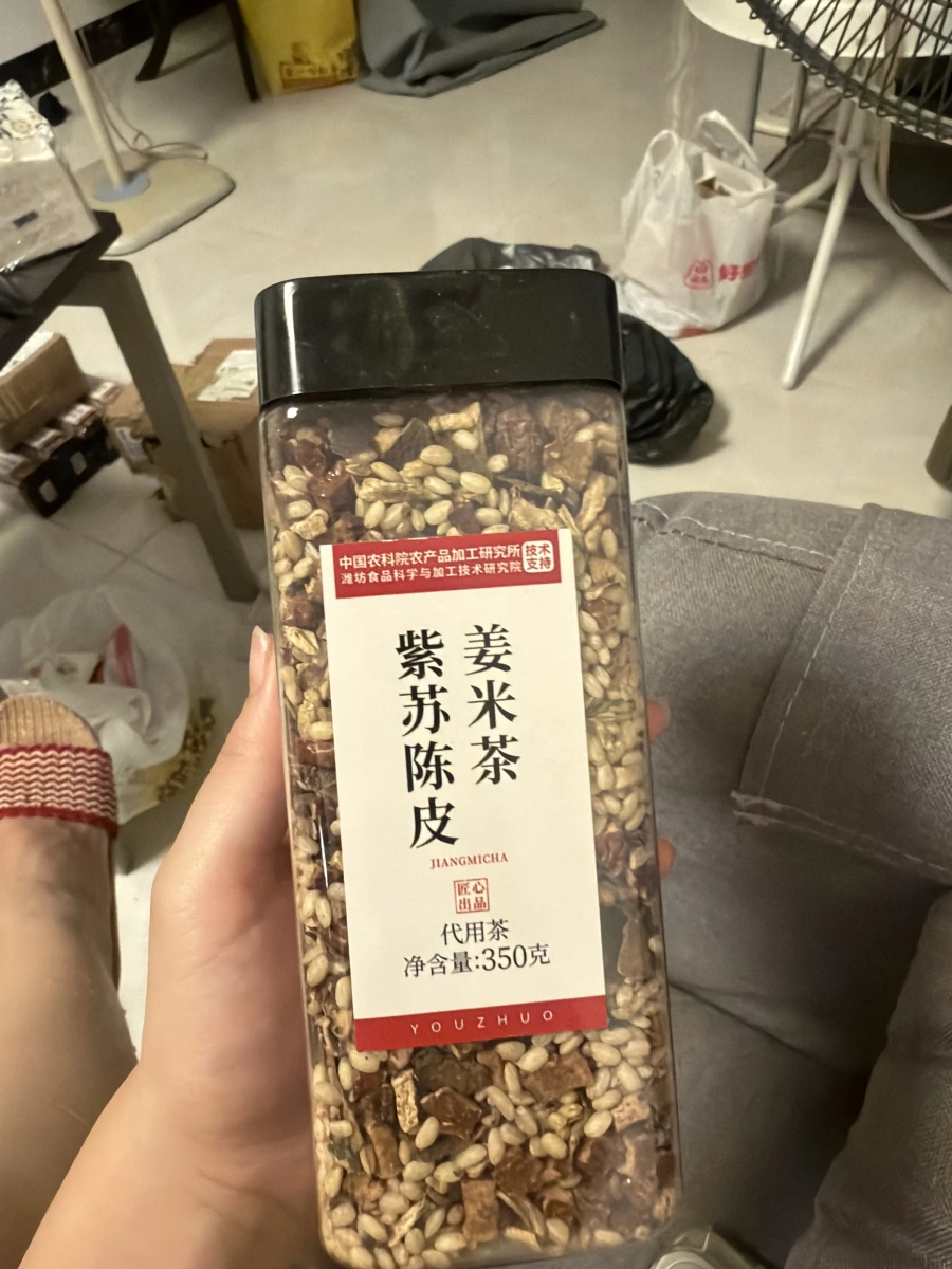 优卓紫蘇陳皮姜米茶