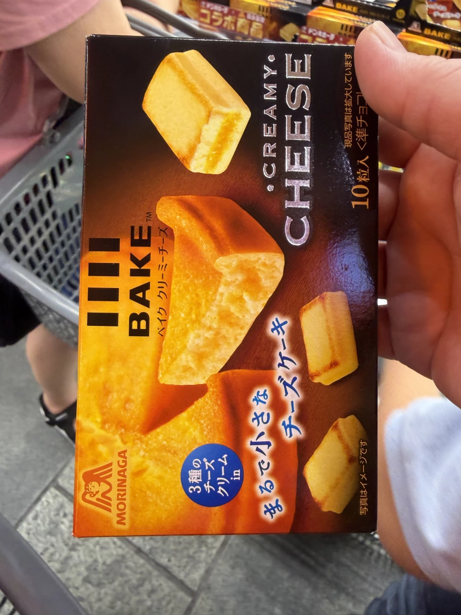森永 BAKE 奶油起司磚