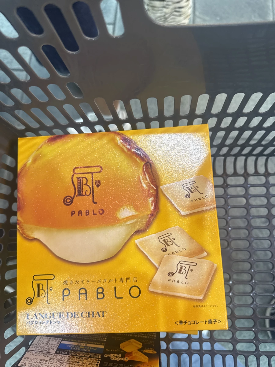 PABLO 起司貓舌餅乾 (Langue de Chat)