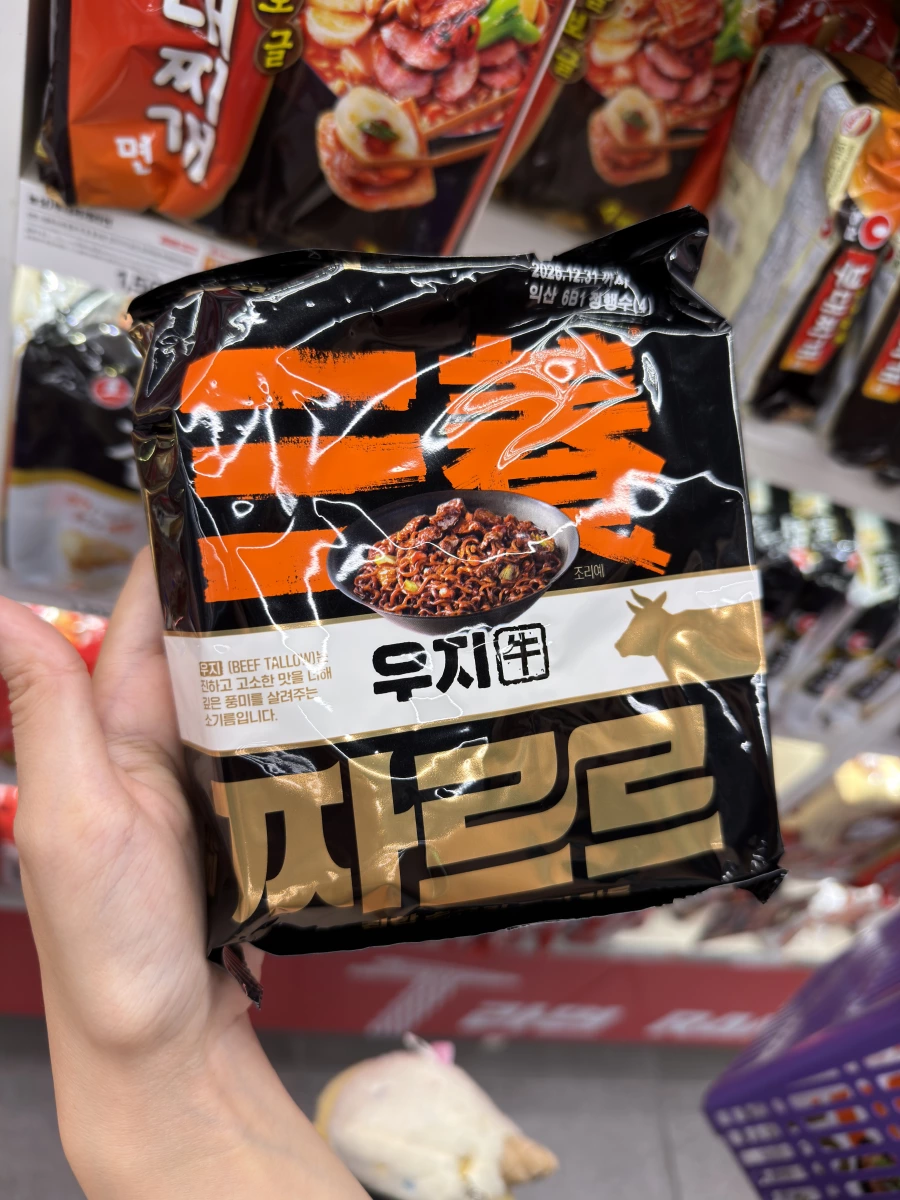 三養 Jjarrere 牛油炸醬麵