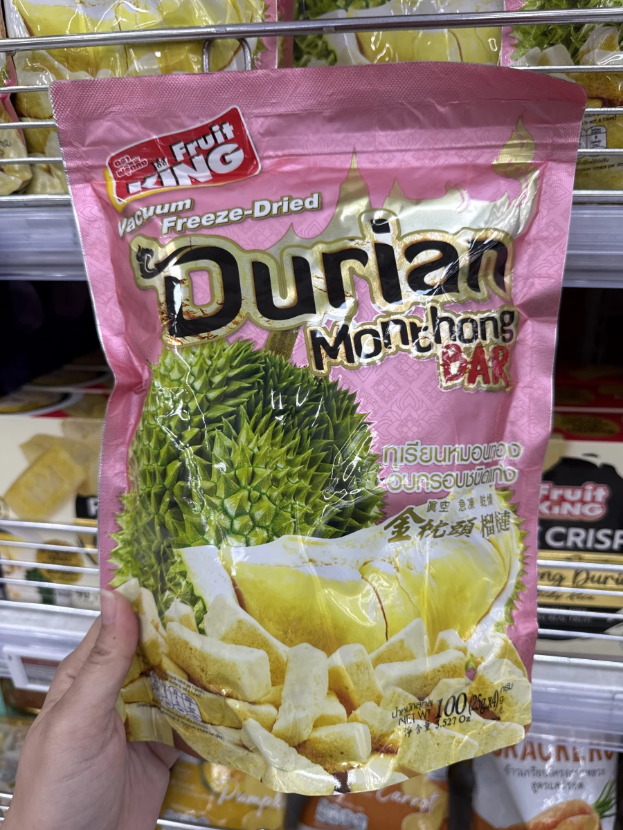Fruit King 真空急凍乾燥金枕頭榴槤條