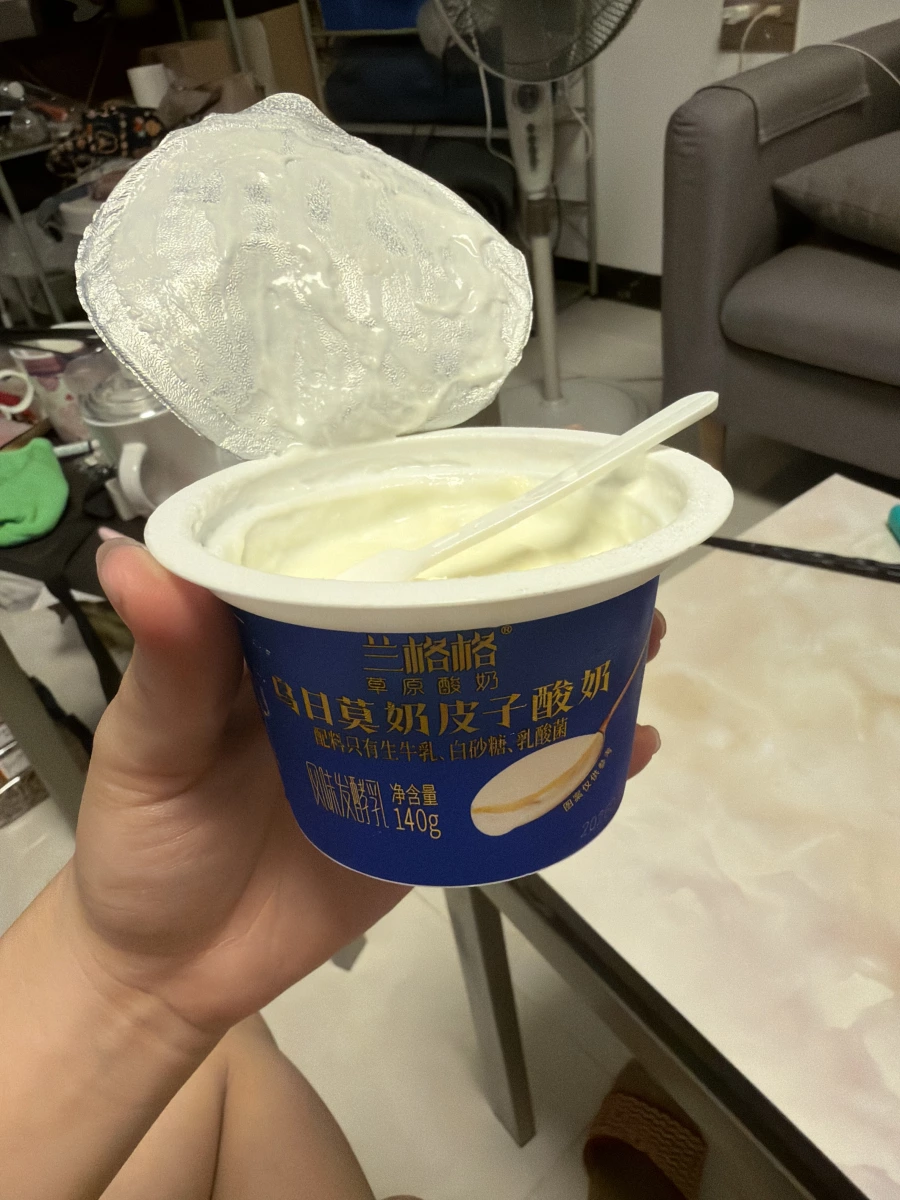 蘭格格烏日莫奶皮子優格
