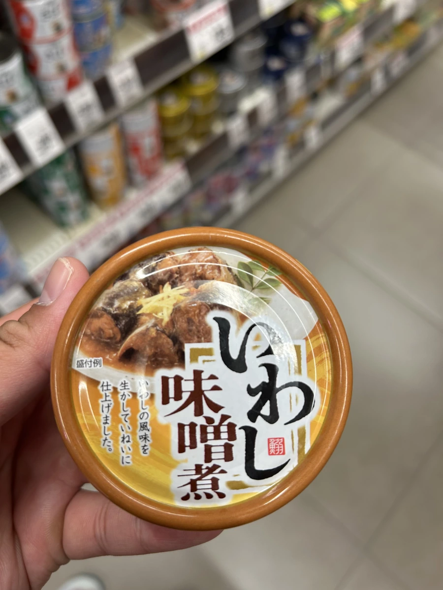 味噌煮沙丁魚罐頭 (いわし味噌煮)