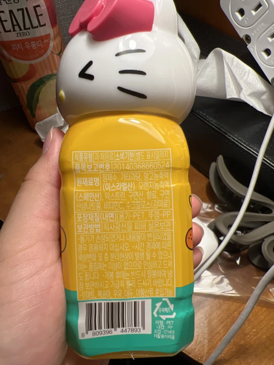 Hello Kitty 柳橙芒果果汁 (Hello Kitty Orange Mango Ade)
