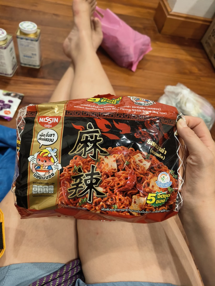 Nissin 泰國麻辣風味乾拌麵