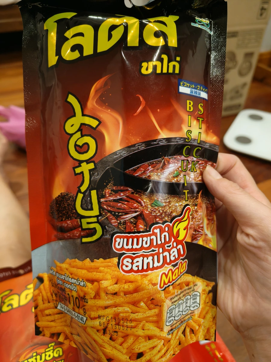 Lotus 餅乾棒 (麻辣味)
