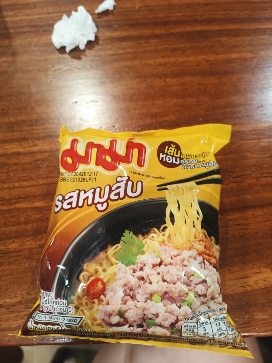 泰國 MAMA 碎豬肉風味泡麵