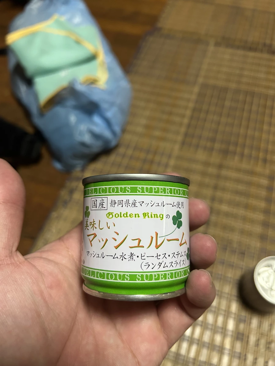 伊藤食品 靜岡縣產水煮蘑菇罐頭