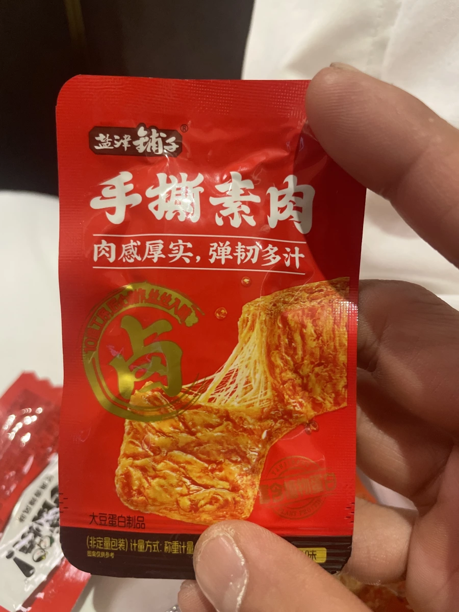 鹽津鋪子 手撕素肉